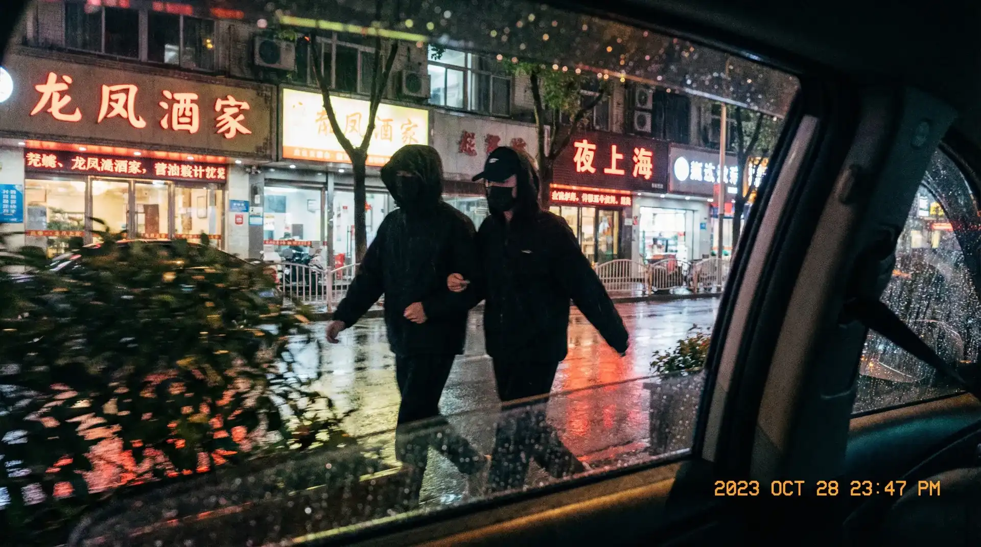9sp体育网址 - 顶流明星深夜密会现场抓拍照片
